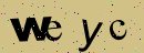 Antispam (type de karakters over) 